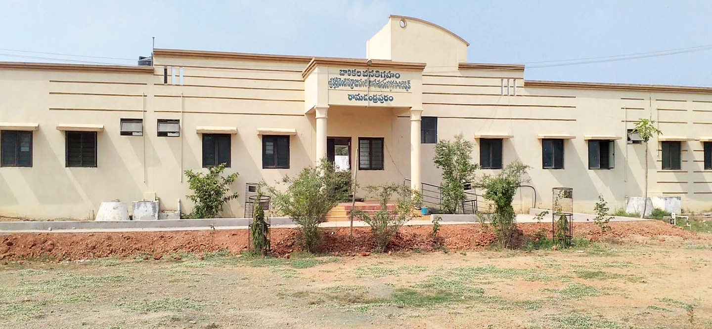 SKPP Animal Husbandry Polytechnic, Ramachandrapuram | SKPP పశుసంవర్థక  పాలిటెక్నిక్, రామచంద్రాపురం