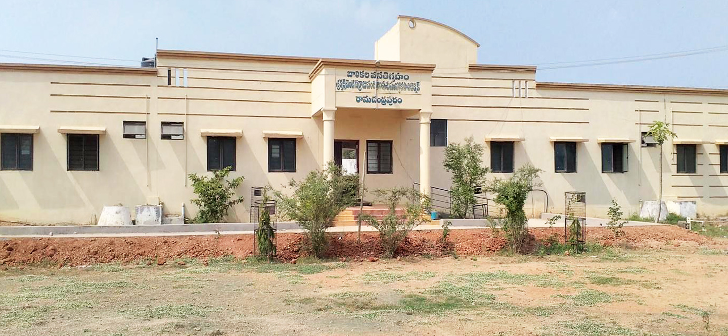 SKPP Animal Husbandry Polytechnic, Ramachandrapuram | SKPP పశుసంవర్థక పాలిటెక్నిక్, రామచంద్రాపురం SKPP Animal Husbandry Polytechnic, Ramachandrapuram | SKPP పశుసంవర్థక పాలిటెక్నిక్, రామచంద్రాపురం